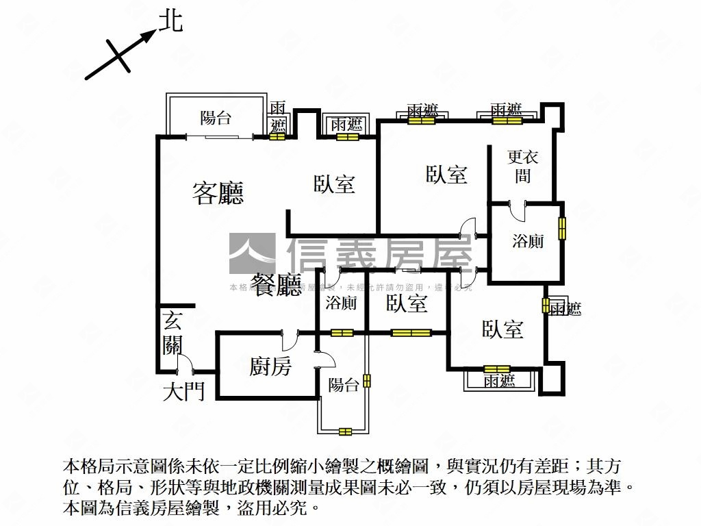 Ａ９亞昕指標豪宅高檔裝潢房屋室內格局與周邊環境