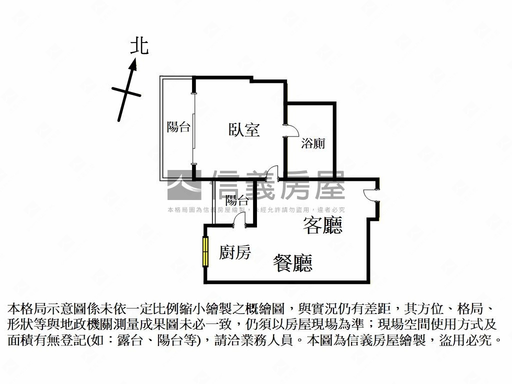 湖邦新第一房房屋室內格局與周邊環境