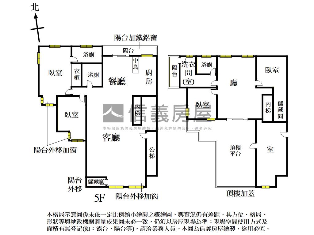 自強新村｜露天美邸房屋室內格局與周邊環境