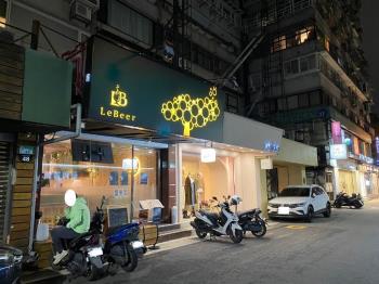 捷運東區金旺人氣店面