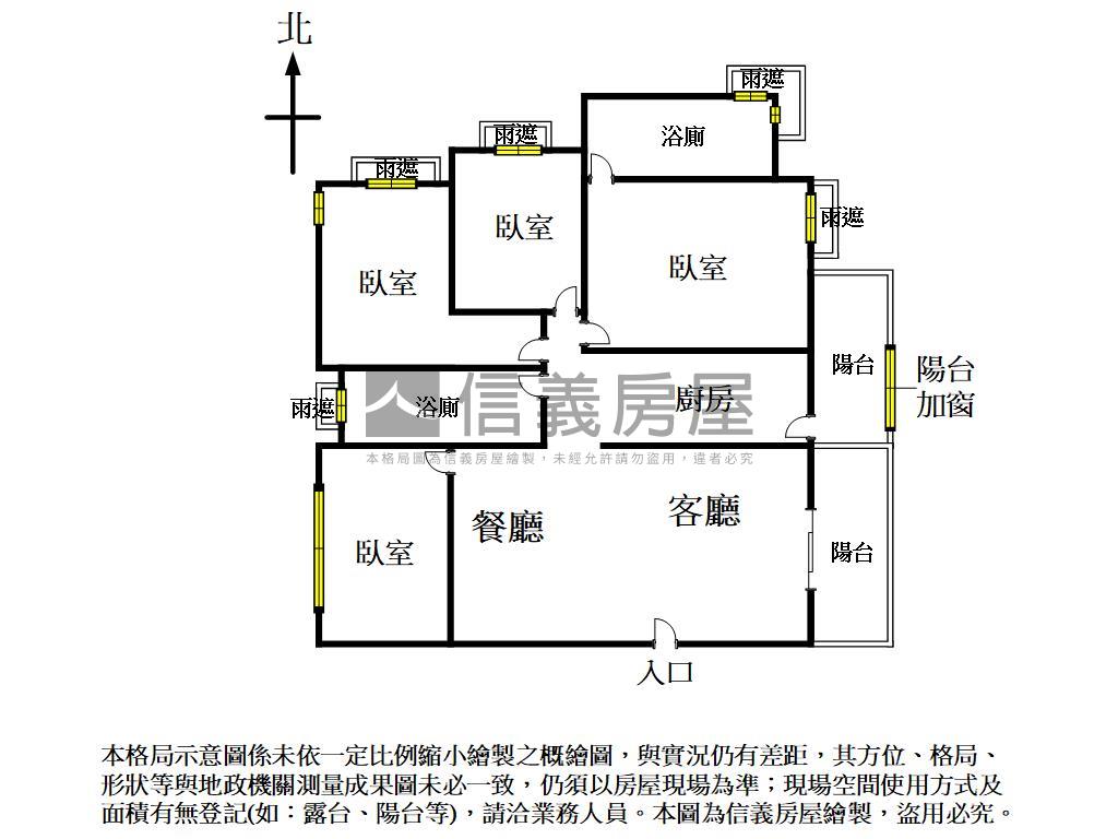 自在柳楊４房平車視野戶房屋室內格局與周邊環境