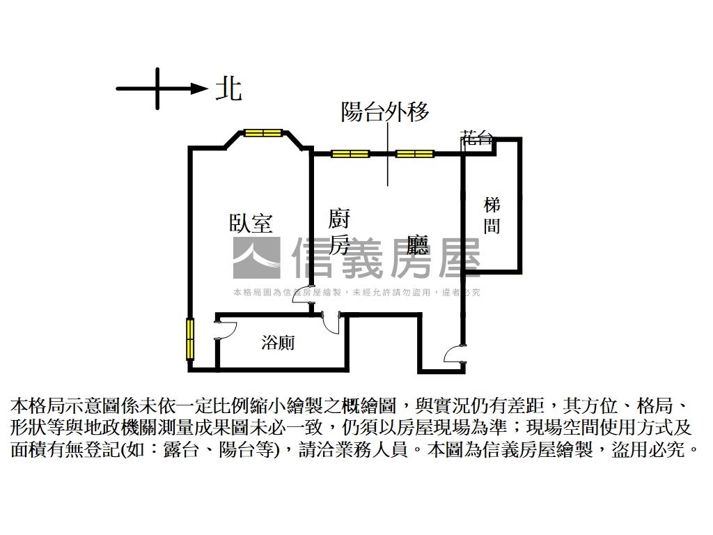 中國海高樓套房車位房屋室內格局與周邊環境
