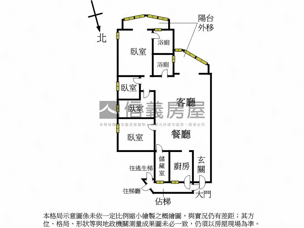 【大降價！】景觀電梯四房房屋室內格局與周邊環境