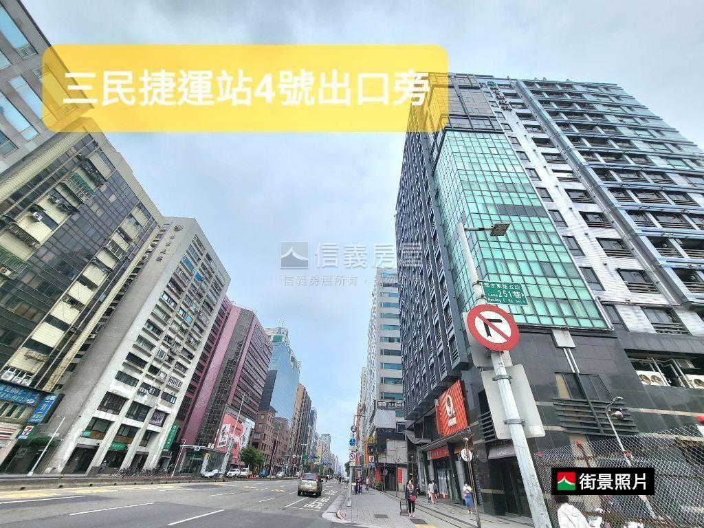 南京三民值得收藏透天厝房屋室內格局與周邊環境