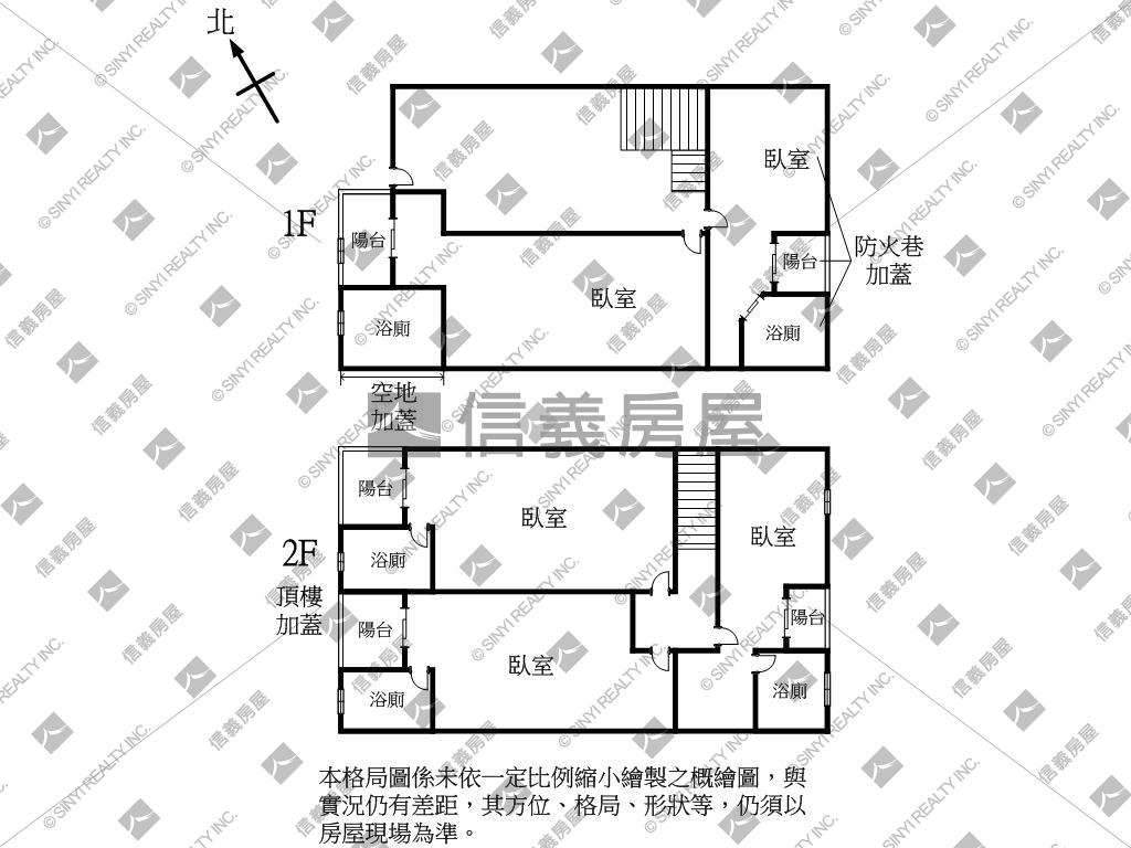 店長推薦滿租透天套房房屋室內格局與周邊環境