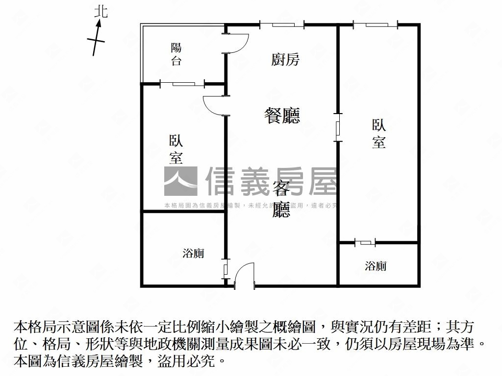 佳鋐首邑兩房兩衛平車宅房屋室內格局與周邊環境