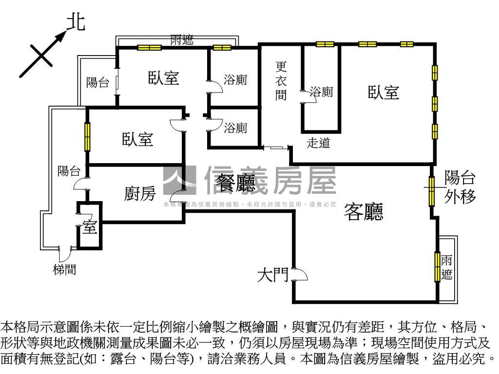 百達富裔裝潢秋紅谷視野房屋室內格局與周邊環境