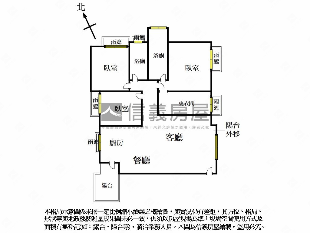中科藍海頂樓帝王戶雙車位房屋室內格局與周邊環境