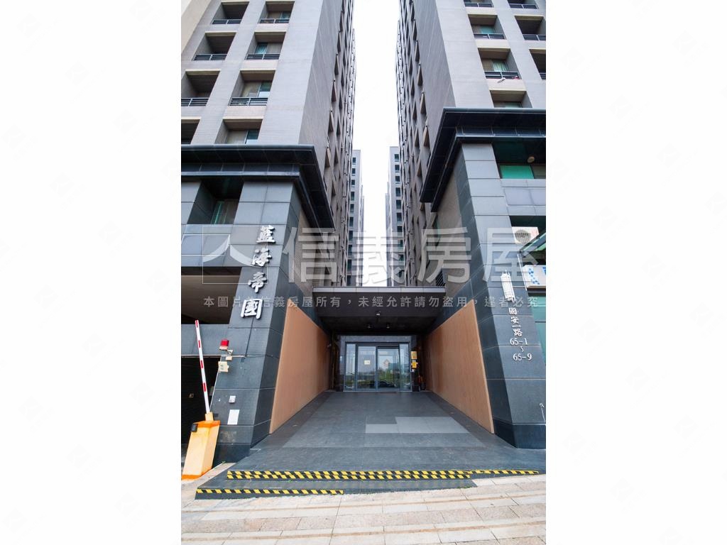 中科藍海頂樓帝王戶雙車位房屋室內格局與周邊環境