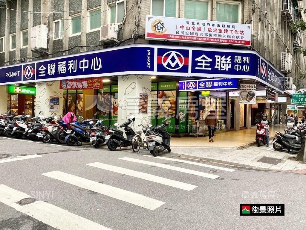 晴光市場收租商旅房屋室內格局與周邊環境