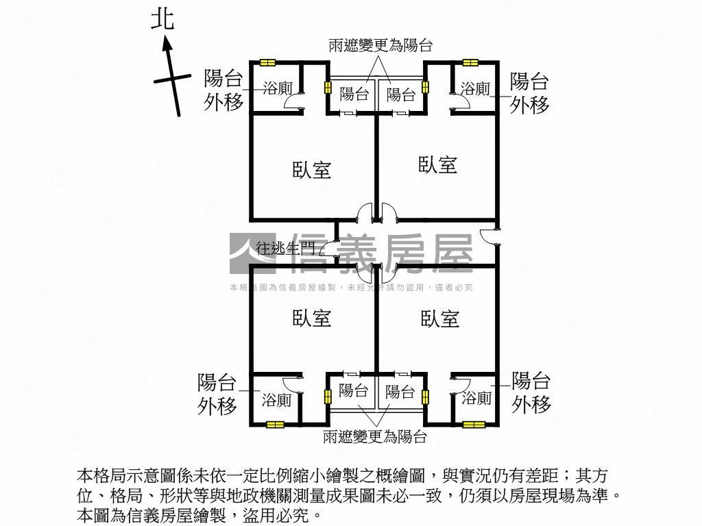 沙鹿必勝特區收租套房房屋室內格局與周邊環境