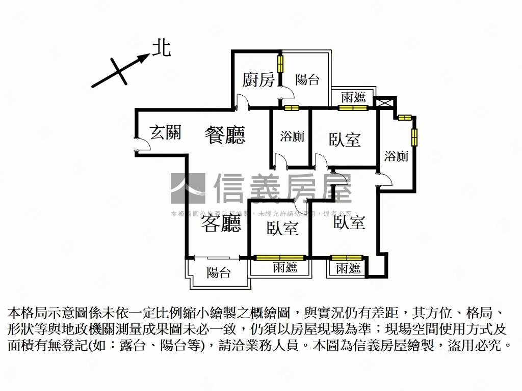店長推薦一品苑電梯三房房屋室內格局與周邊環境