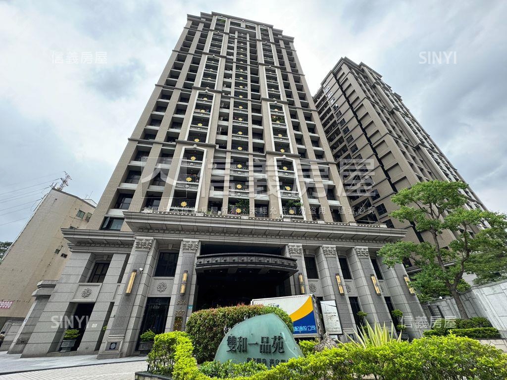 店長推薦一品苑電梯三房房屋室內格局與周邊環境