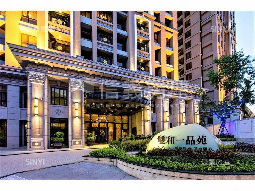 店長推薦一品苑電梯三房房屋室內格局與周邊環境