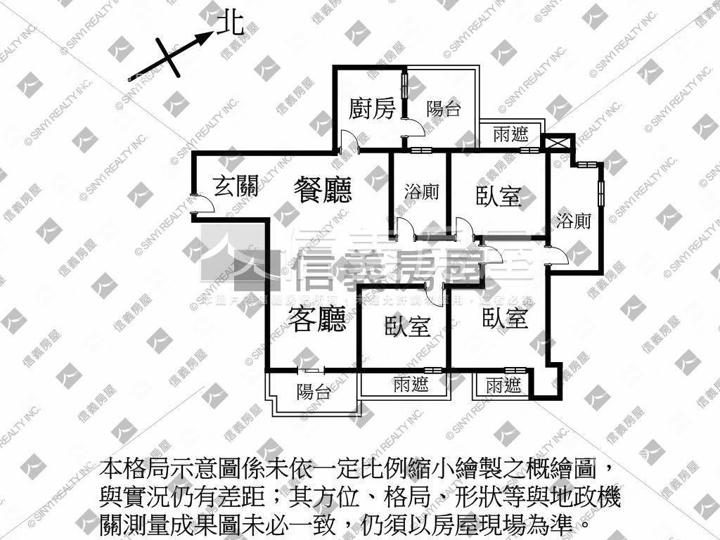 店長推薦一品苑電梯三房房屋室內格局與周邊環境