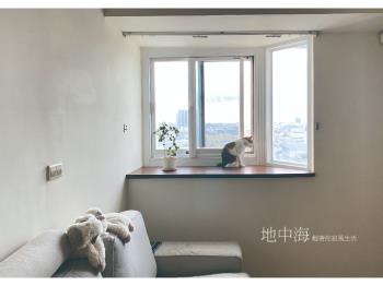 與光同行溫柔四房平車