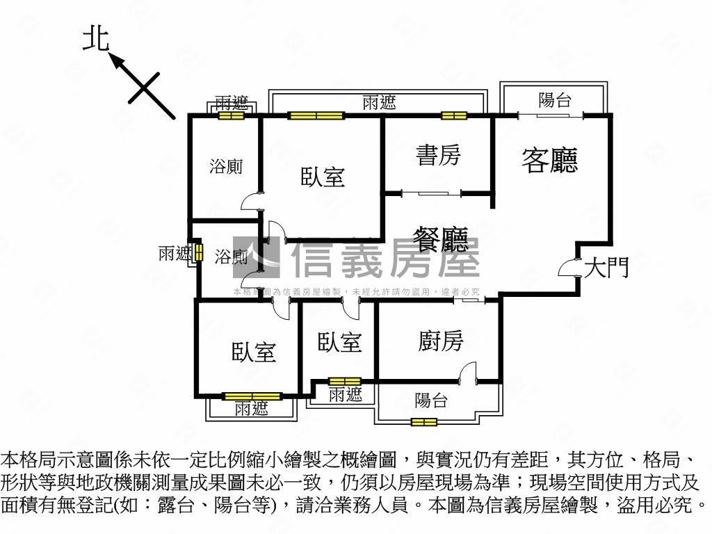 太子優生活大四房平面車位房屋室內格局與周邊環境