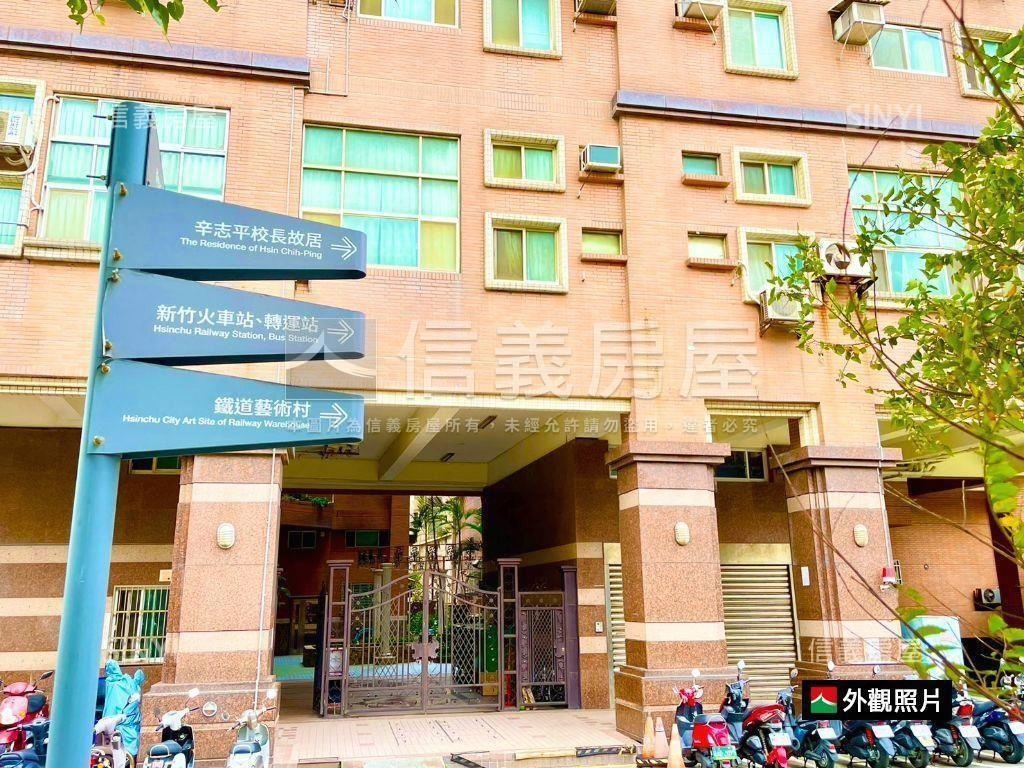培英學區電梯三房房屋室內格局與周邊環境