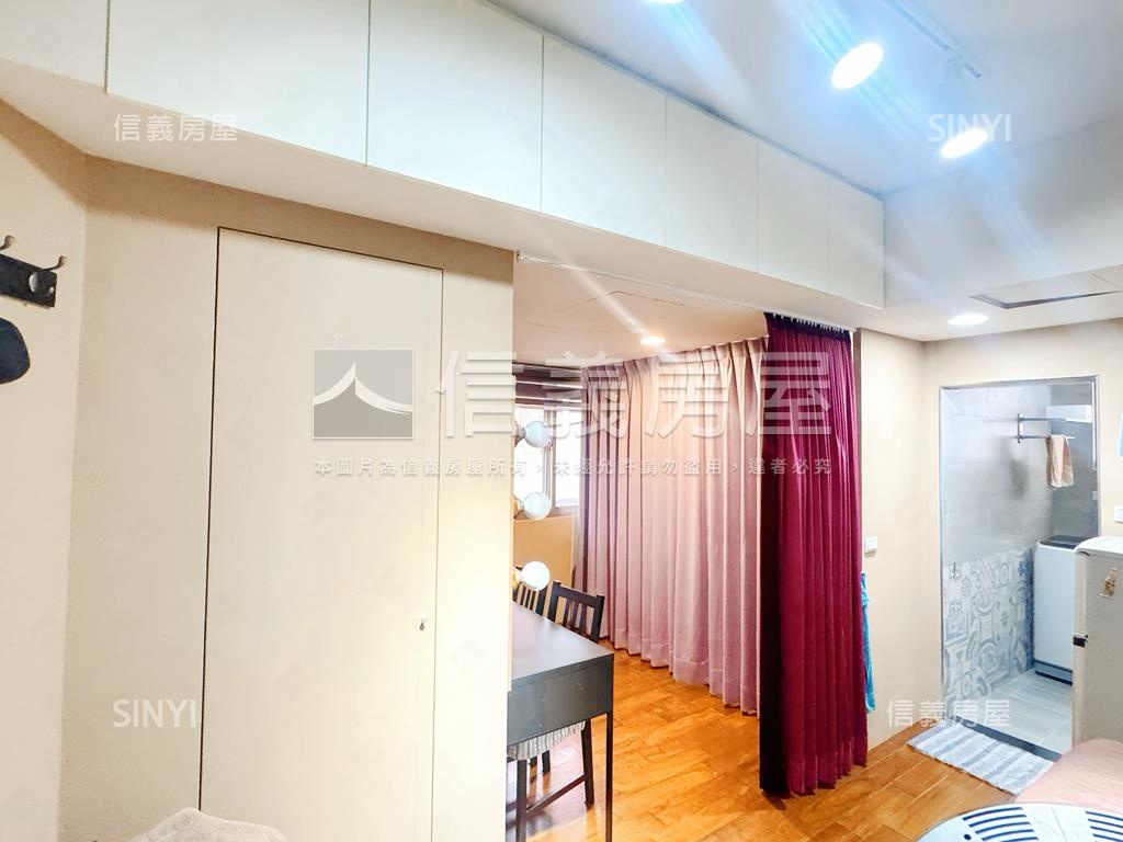 四維公園全聯旁溫馨屋房屋室內格局與周邊環境