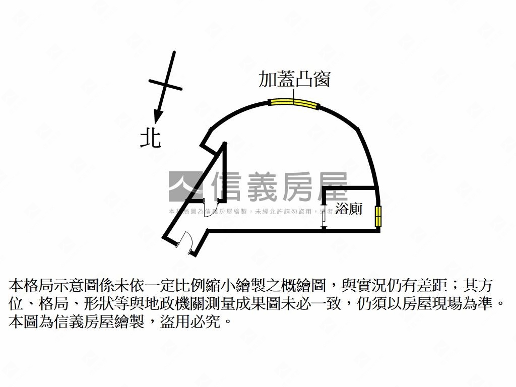 四維公園全聯旁溫馨屋房屋室內格局與周邊環境