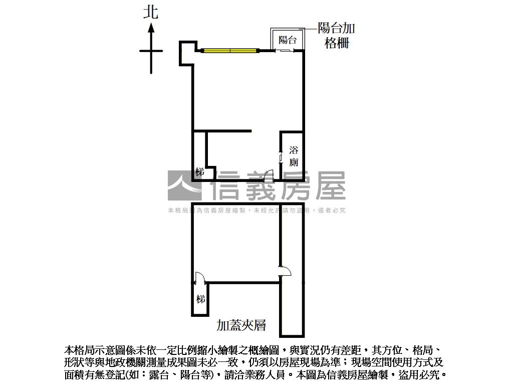 ＥＡＴ國際館邊間附車位房屋室內格局與周邊環境