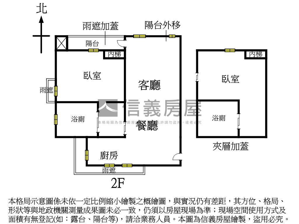 吉祥好棒棒房屋室內格局與周邊環境