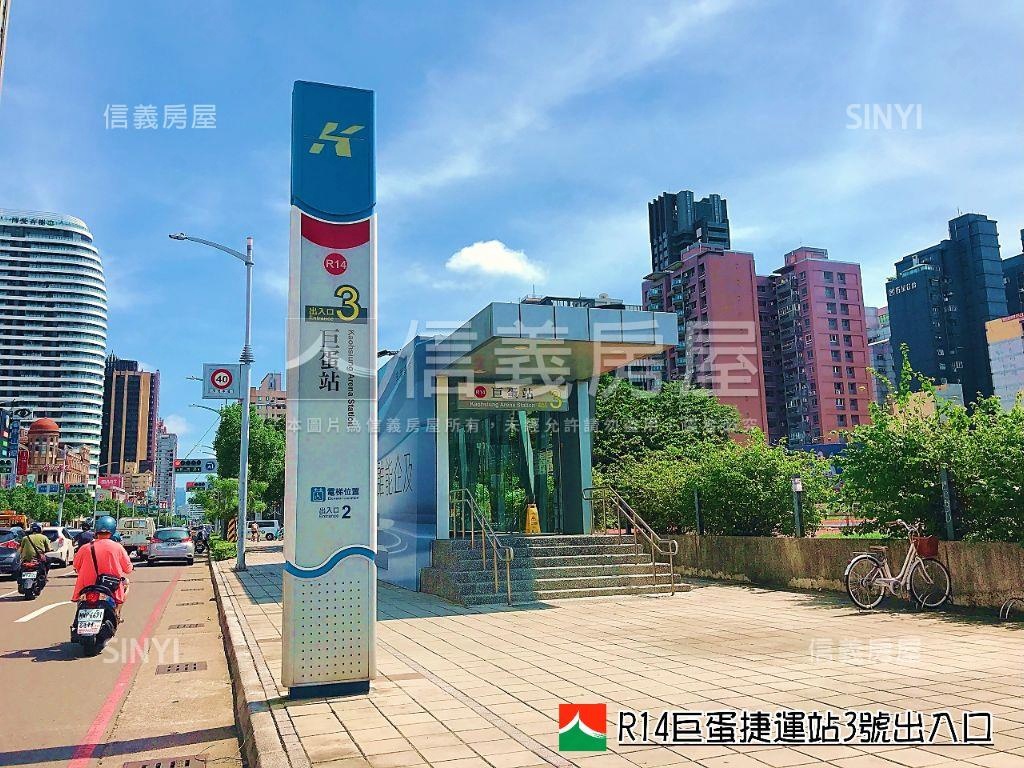 巨蛋聯上衛開兩房平車房屋室內格局與周邊環境