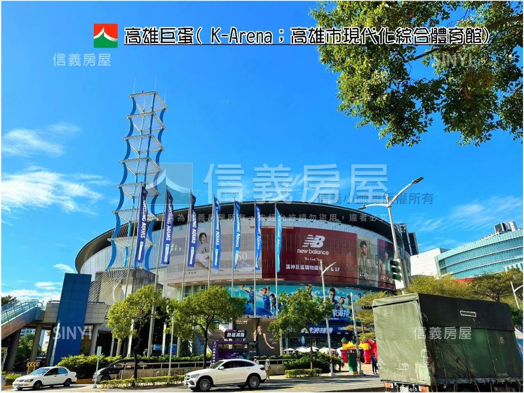 巨蛋聯上衛開兩房平車房屋室內格局與周邊環境