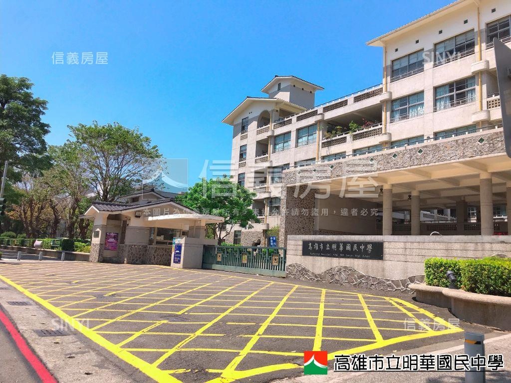 巨蛋聯上衛開兩房平車房屋室內格局與周邊環境