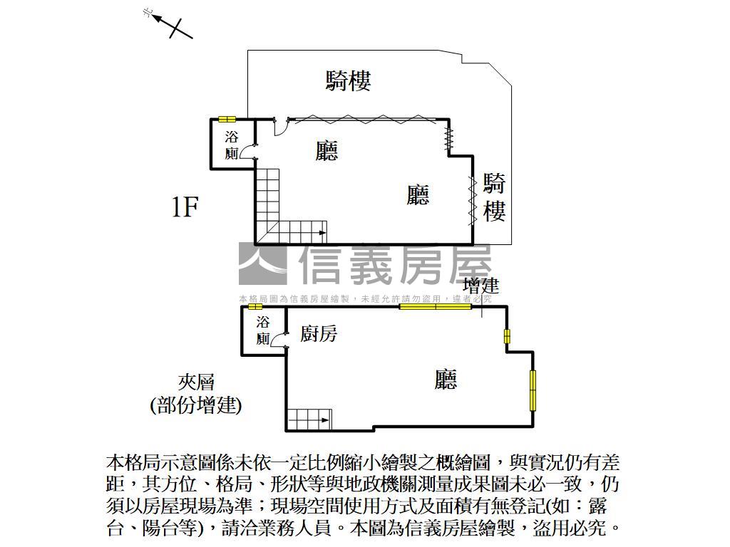 Ｒ１５黃金三角窗店面房屋室內格局與周邊環境