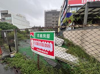 通校路土地