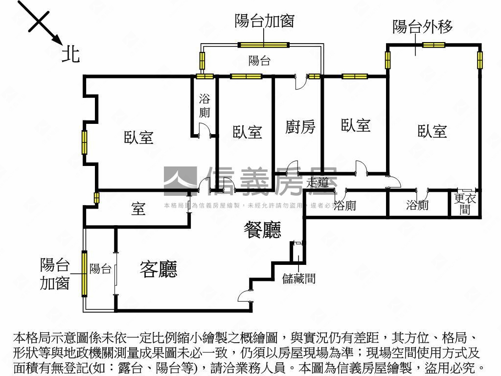 公園樹海景觀美屋房屋室內格局與周邊環境