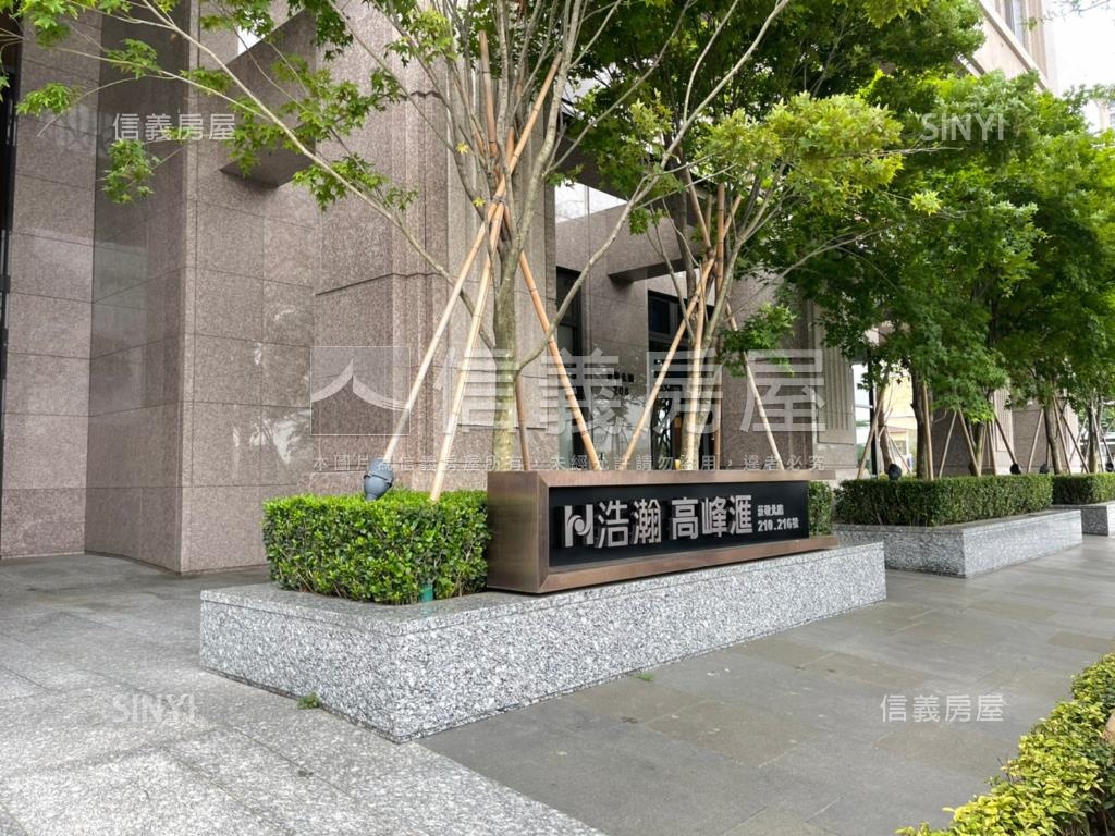 高峰匯高樓視野４房房屋室內格局與周邊環境