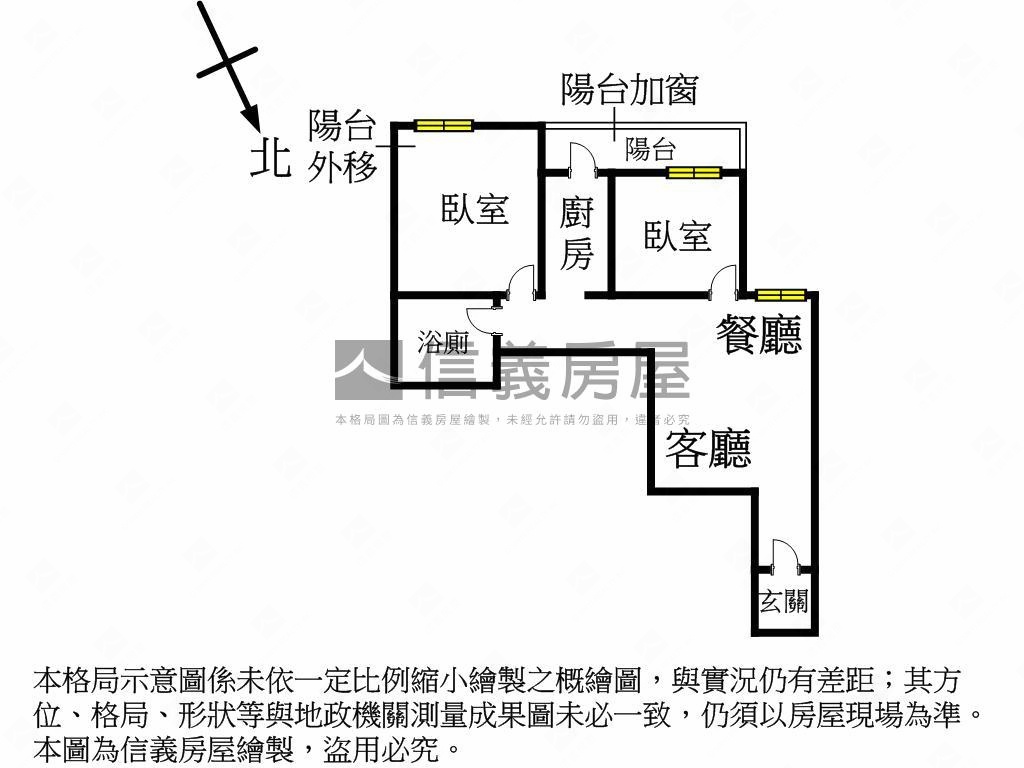 安和深呼吸｜兩房美景暖居房屋室內格局與周邊環境