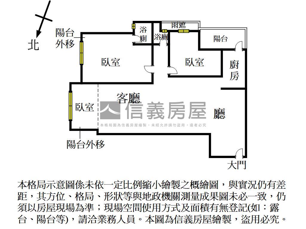 日光高樓景觀三房平車房屋室內格局與周邊環境