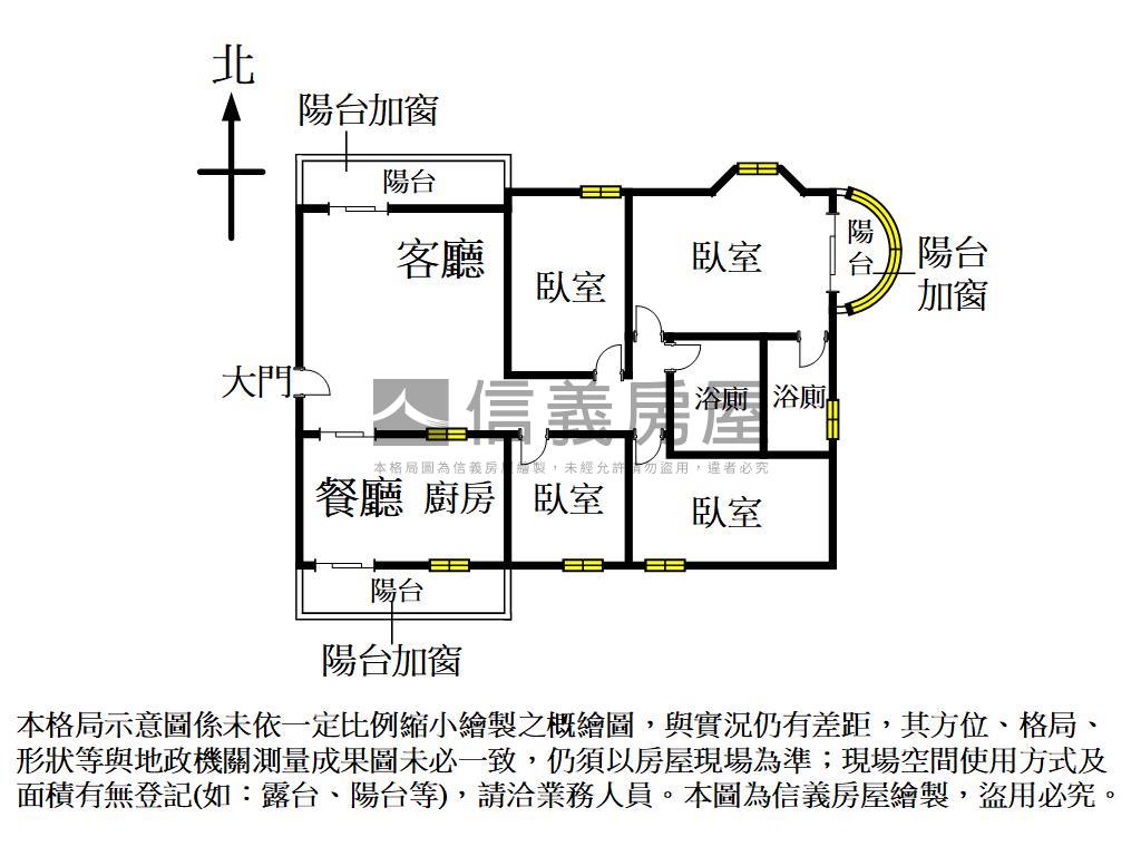 中科大四房平車讚！房屋室內格局與周邊環境