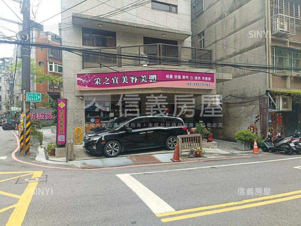 新板微風優美店辨房屋室內格局與周邊環境