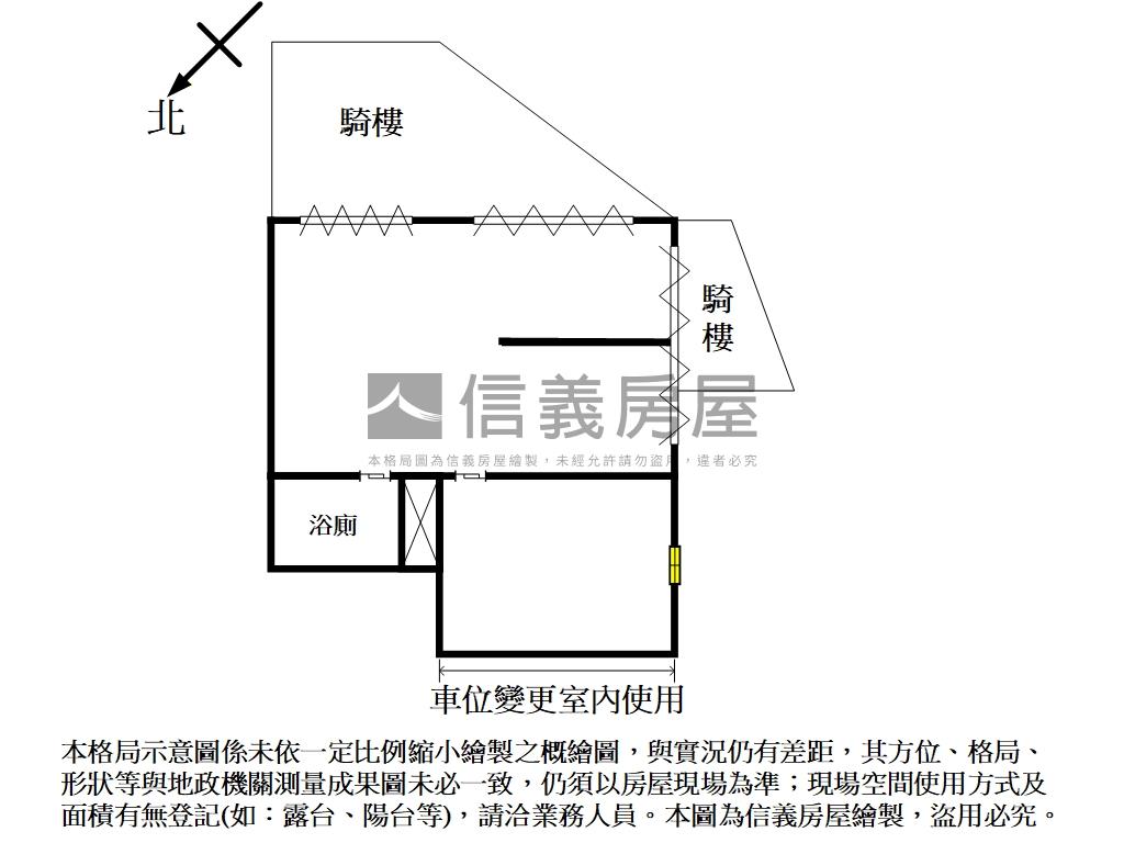 新板微風優美店辨房屋室內格局與周邊環境
