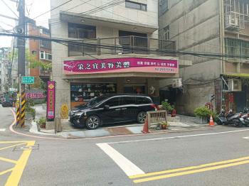 新板微風優美店辨