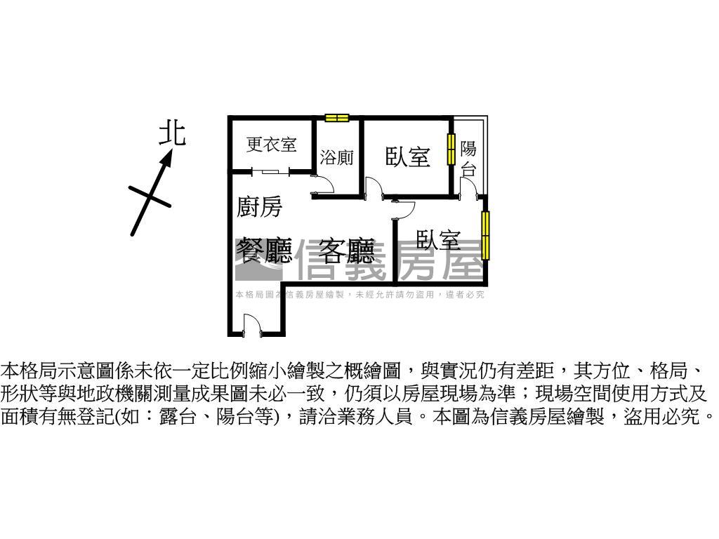 上城華美２房車位房屋室內格局與周邊環境