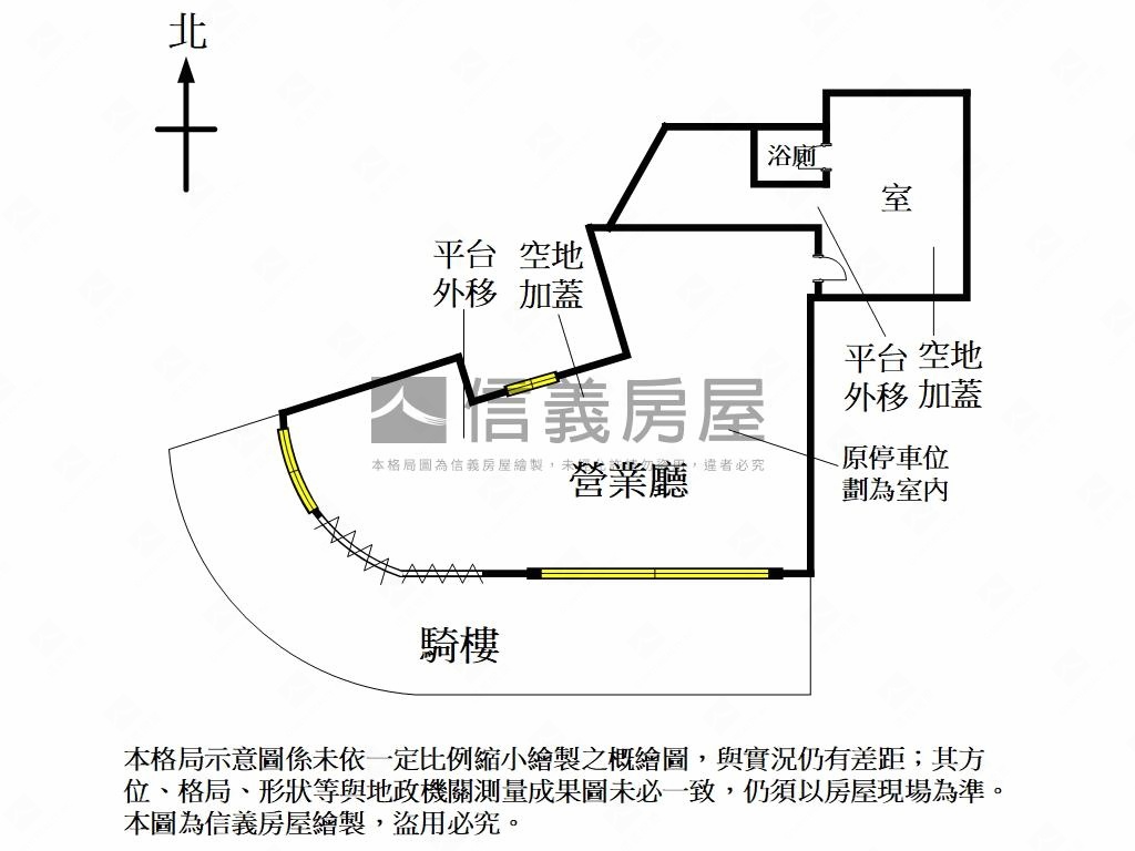 捷運三角窗金店面房屋室內格局與周邊環境