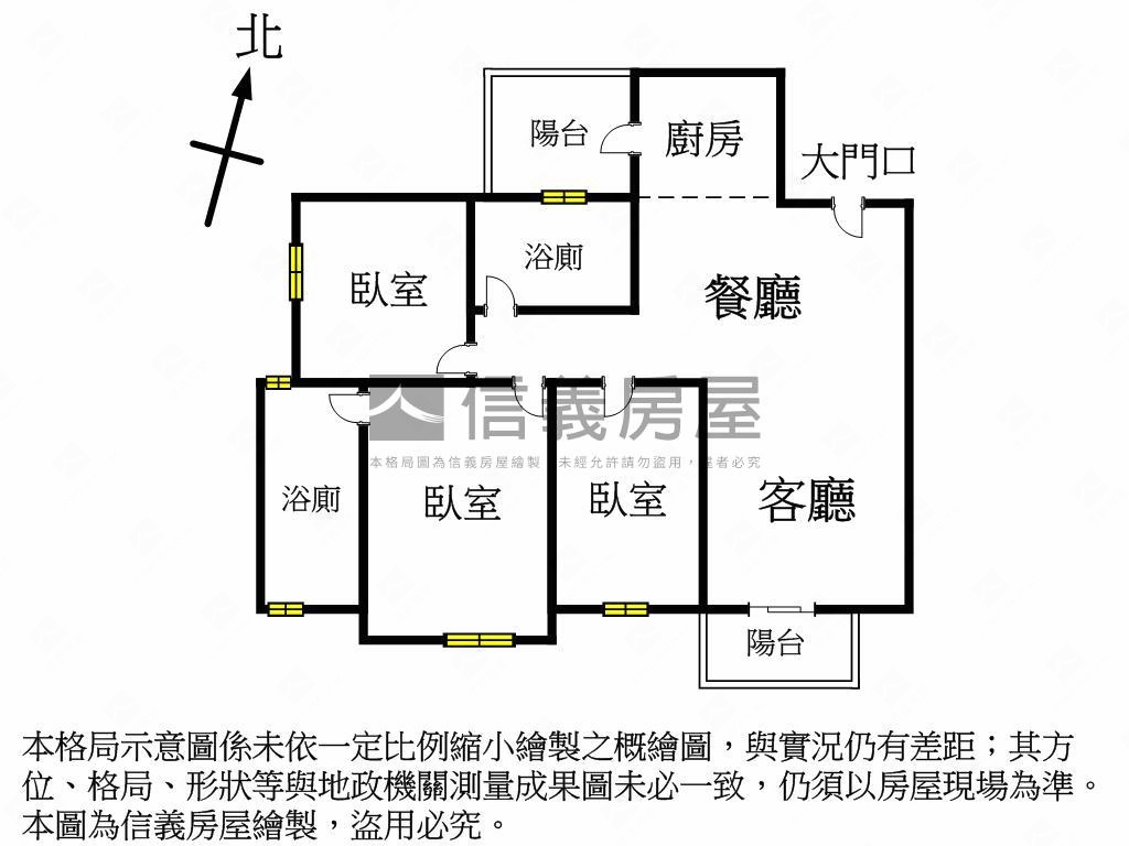 佳茂一期大景莊園三房平車房屋室內格局與周邊環境