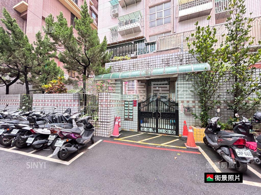 ♚成家電梯極品美廈♚房屋室內格局與周邊環境