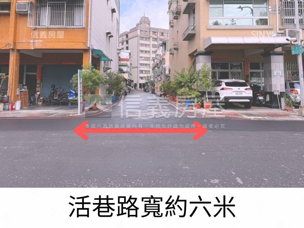 文藻商圈成家透天房屋室內格局與周邊環境