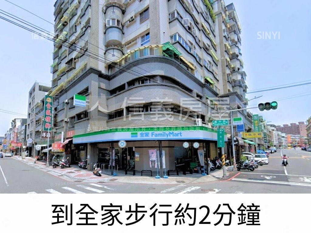 文藻商圈成家透天房屋室內格局與周邊環境