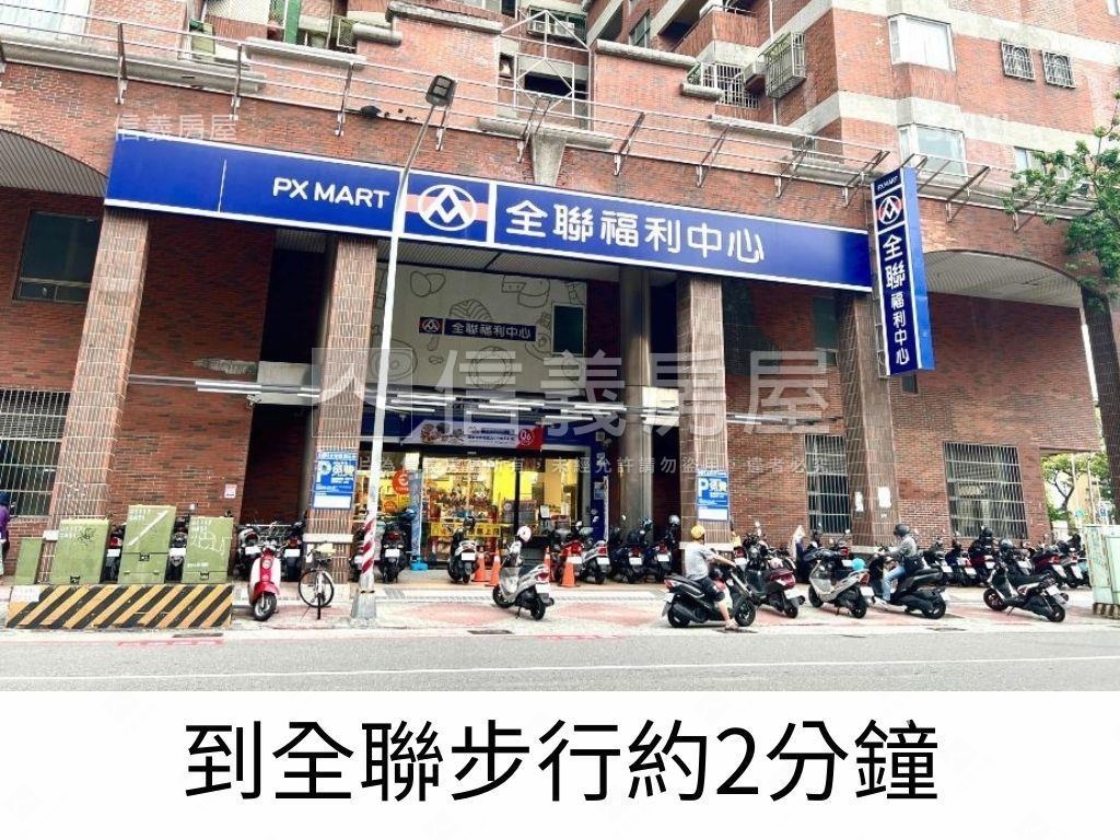 文藻商圈成家透天房屋室內格局與周邊環境