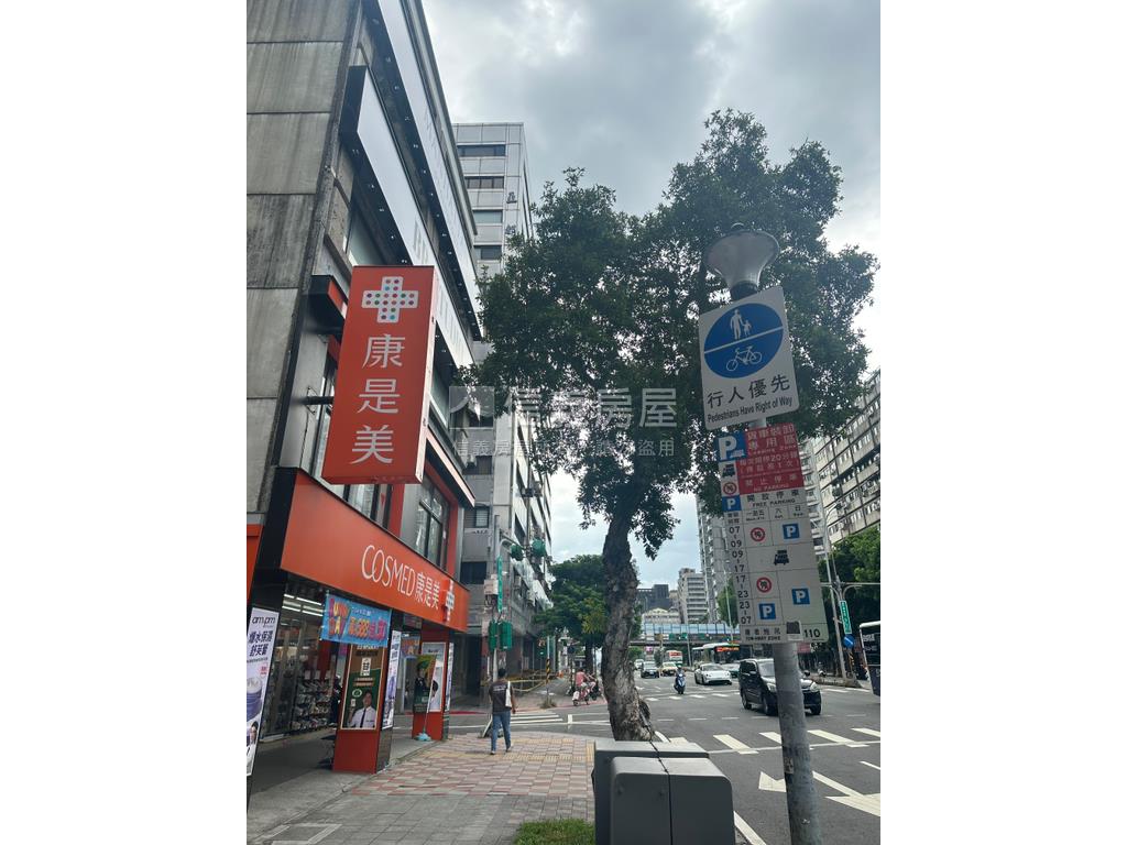中山國小辦公室房屋室內格局與周邊環境