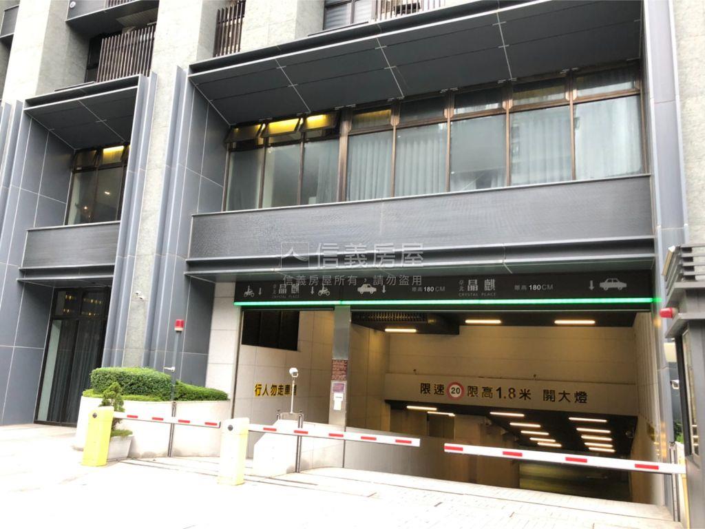 晶麒高樓２房附坡平車位房屋室內格局與周邊環境