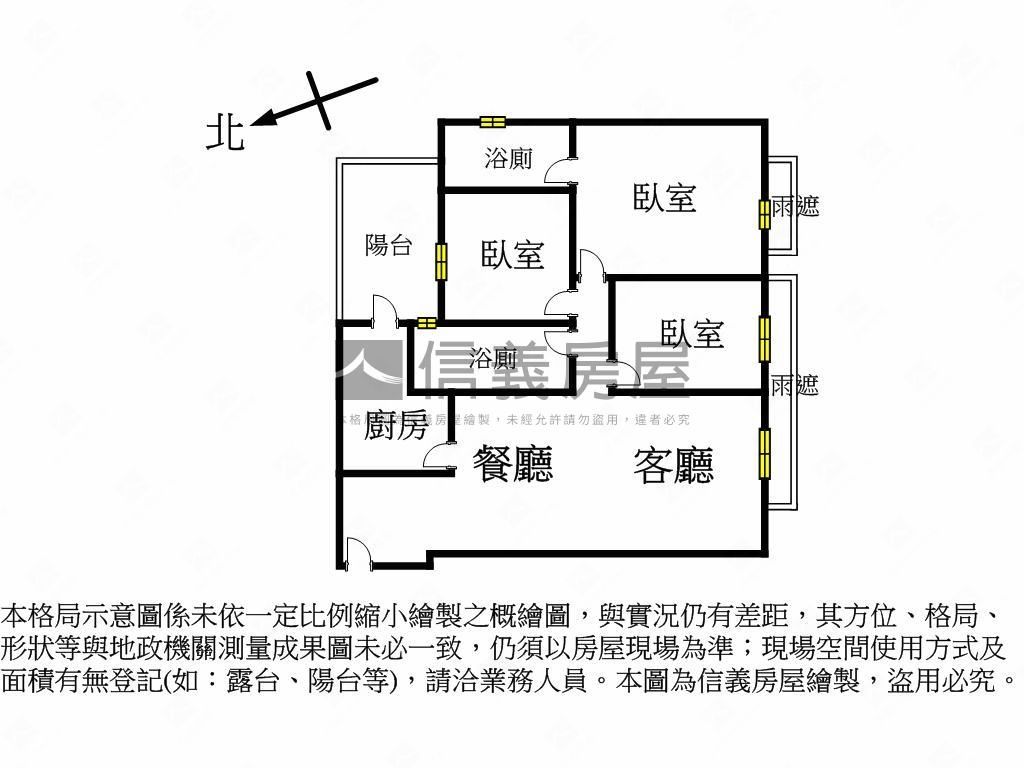 梧棲全新採光視野三房平車房屋室內格局與周邊環境