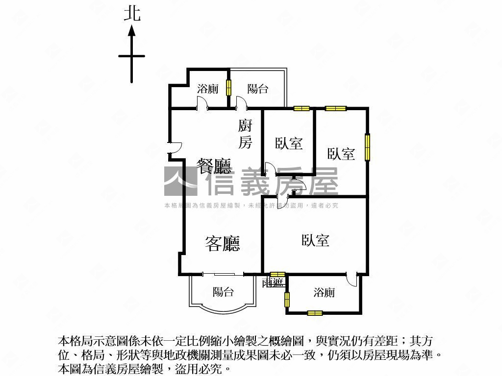 近水湳三房平車時代麗景房屋室內格局與周邊環境